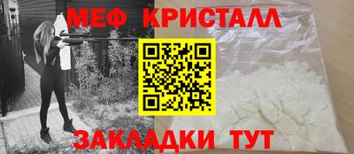 шишки Кунгур
