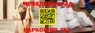 дистиллят марихуана Кулебаки
