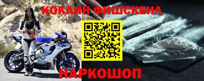 шишки Кунгур
