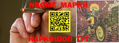 шишки Кунгур