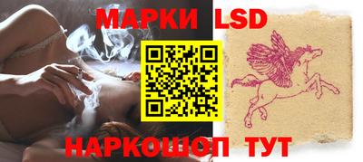 дистиллят марихуана Кулебаки