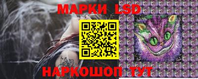 дистиллят марихуана Кулебаки