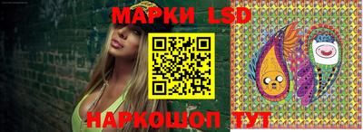 шишки Кунгур