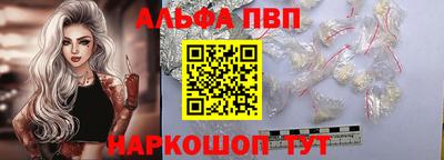 шишки Кунгур
