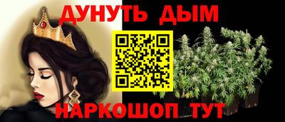 шишки Кунгур