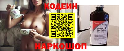 шишки Кунгур