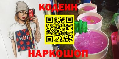 дистиллят марихуана Кулебаки
