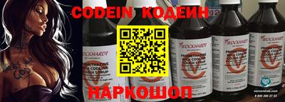 дистиллят марихуана Кулебаки