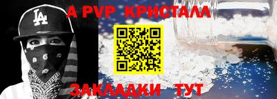 дистиллят марихуана Кулебаки