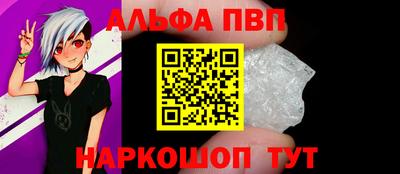 дистиллят марихуана Кулебаки