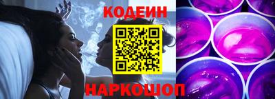 ГАЛЛЮЦИНОГЕННЫЕ ГРИБЫ Кумертау
