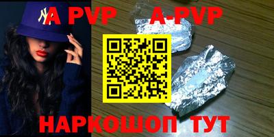 ГАЛЛЮЦИНОГЕННЫЕ ГРИБЫ Кумертау