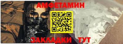 дистиллят марихуана Кулебаки