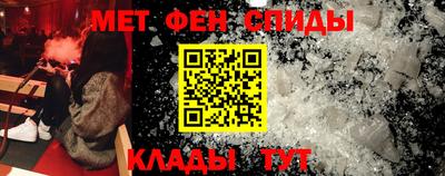 ГАЛЛЮЦИНОГЕННЫЕ ГРИБЫ Кумертау