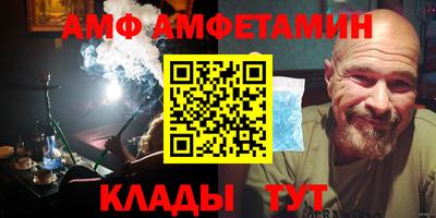 дистиллят марихуана Кулебаки