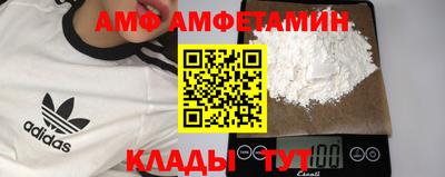 ГАЛЛЮЦИНОГЕННЫЕ ГРИБЫ Кумертау