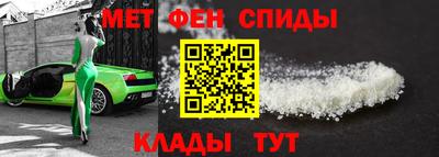 дистиллят марихуана Кулебаки