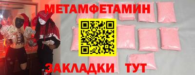 шишки Кунгур