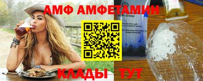 ГАЛЛЮЦИНОГЕННЫЕ ГРИБЫ Кумертау