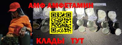 шишки Кунгур