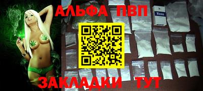 шишки Кунгур