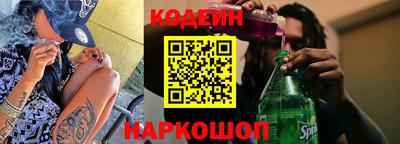 шишки Кунгур