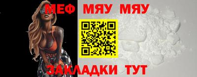 дистиллят марихуана Кулебаки