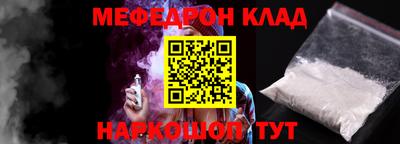 ГАЛЛЮЦИНОГЕННЫЕ ГРИБЫ Кумертау