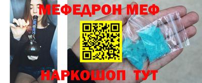 дистиллят марихуана Кулебаки